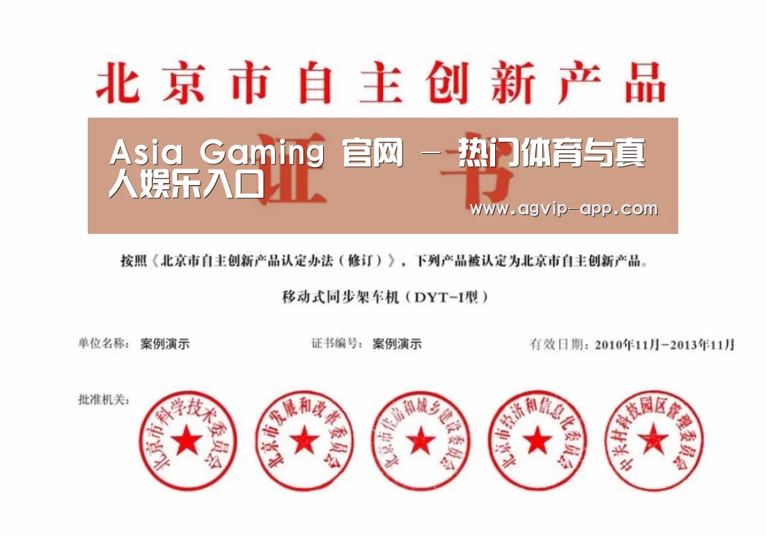 荣誉证书三