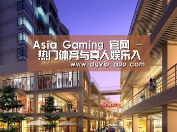 展示一