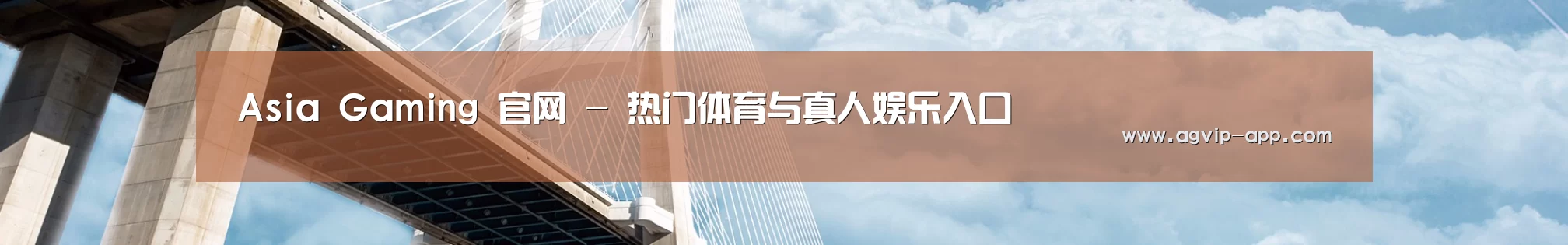 易优Cms-演示站