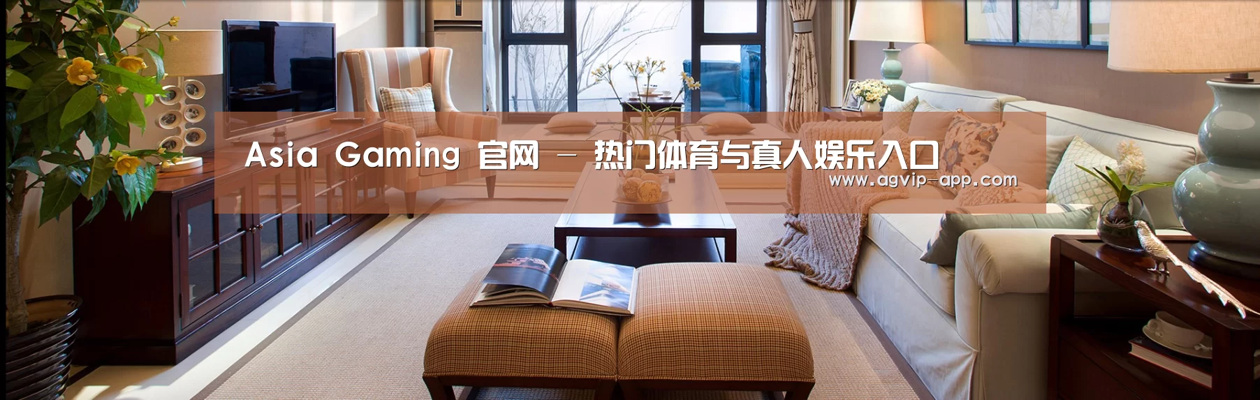易优Cms-演示站