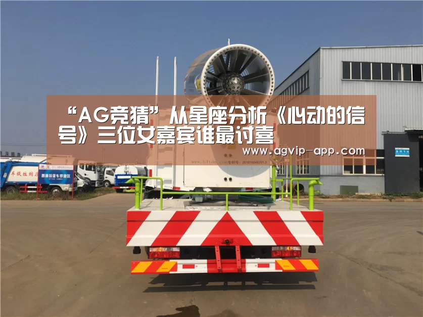 AG入口