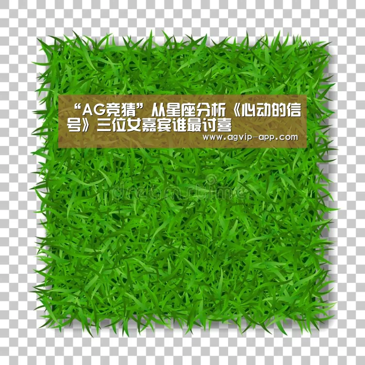 AG地址