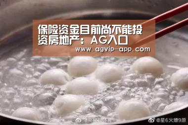 AG电竞
