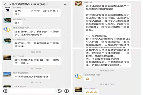 我家那小子第二季什么时候播出?节目定档全面升级更精彩“AG竞猜”(图3) AG入口