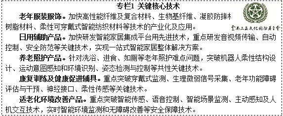 商业车险费改试点启动 恶性竞争者或被“停业”【AG竞猜】(图2) AG电竞
