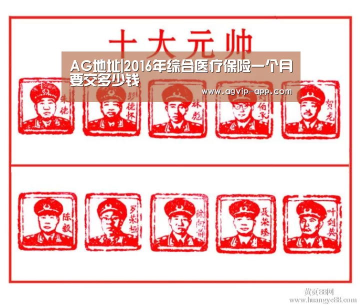 AG电竞