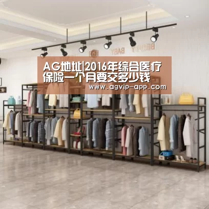 AG入口
